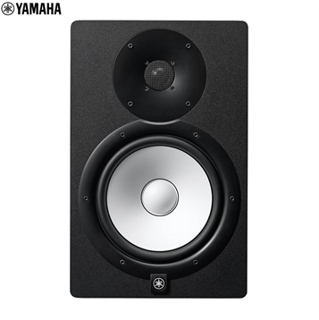 Loa Yamaha HS8I